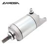 Стартер для квадроцикла Suzuki LTA500 X (31100-11H00) - Модель SMU0421