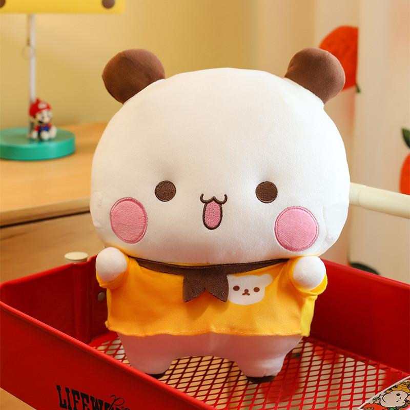 Panda Yier Bear Plush Toy Stuffed Animal Doll Cartoon Decoration Kids Gifts