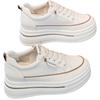 Thick-soled White Shoes Women, Within The High Hundred with Imitation Leather Single Shoes, Muffin Plate Shoes Women's Shoes