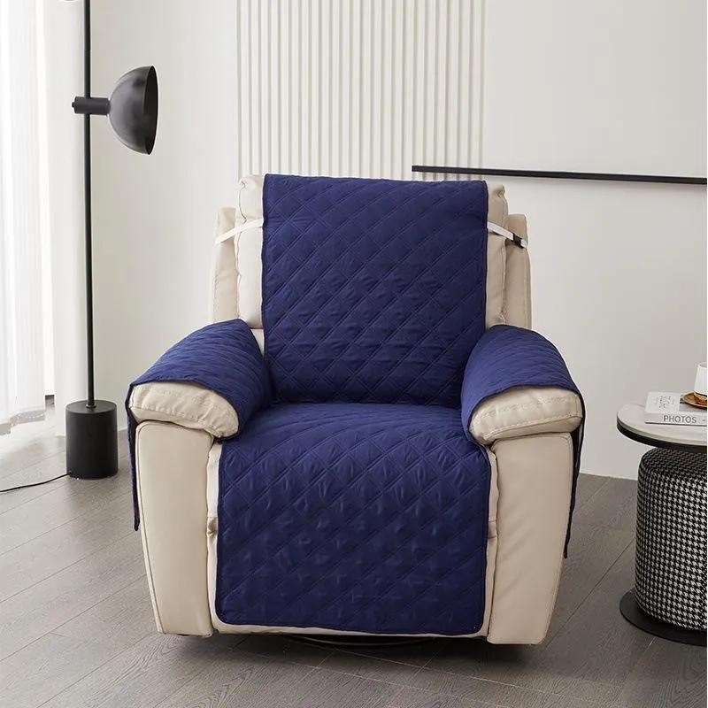 Минималистский диван-реклайнер, водонепроницаемый защитный чехол для дома, полный комплект, пылезащитный моющийся защитный чехол для домашних животных