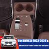 Для BMW X1 U11 U12 2024 2025 Силиконовая защитная накладка на панель переключения передач центральной консоли автомобиля, подстаканник центральной консоли