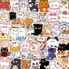 Cute Cat Cartoon Graffiti Stickers: Waterproof DIY Decorations for Notebooks & Suitcases