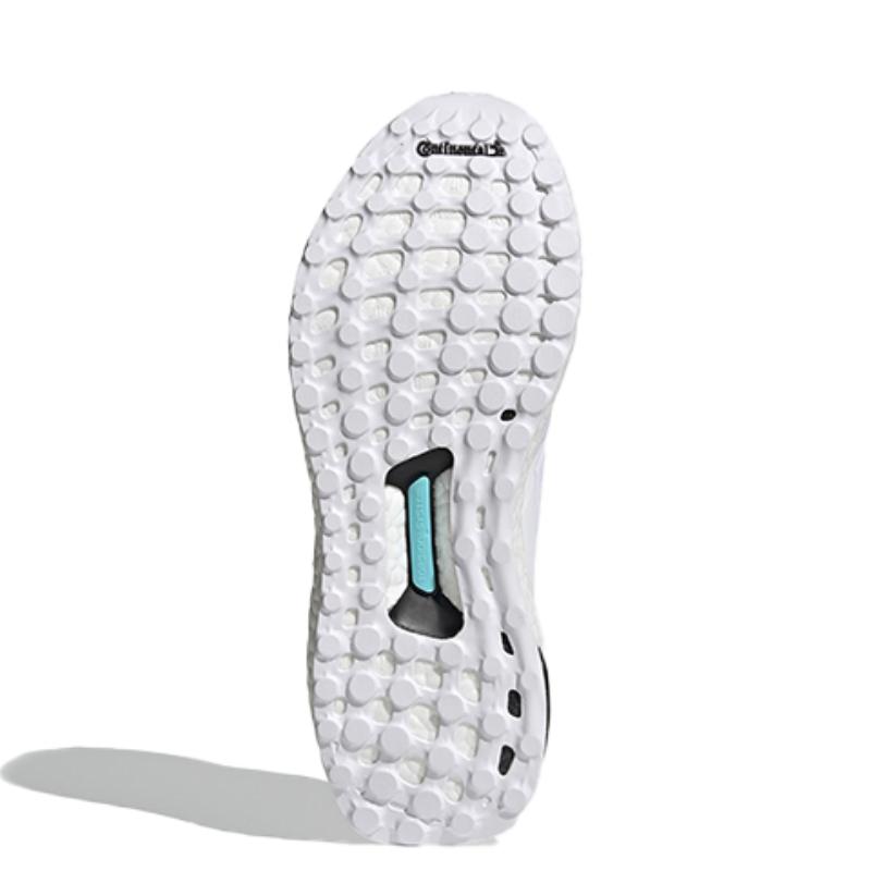 Adidas Женские кроссовки UltraBoost Slip On Dna 'Cloud White' H02815