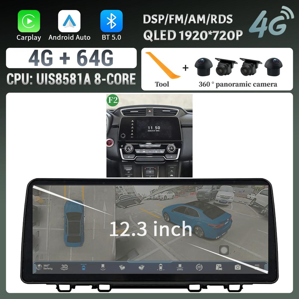 12,3-дюймовый автомобильный радиоприемник мультимедиа для HONDA CRV 2017-2022 Android мультимедиа беспроводной Android Carplay навигация 4G GPS головное устройство экран