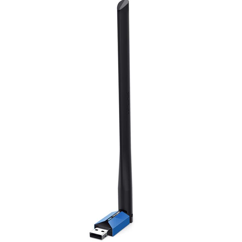 TP-Link TL-XDN7000H 900Mbps USB Wi-Fi Adapter (CN version)