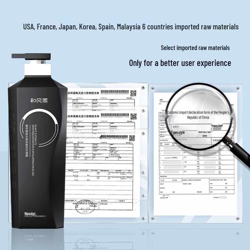 Hefengyu Men's Exfoliating Ocean Scent Shower Gel (700g, 2-Pack)