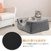 Лежанка для кошек Wodondog Лежанка для питомцев Летний домик для кошек Купол Подушка Складная Совместимая с греющими ковриками Пушистая подушка-мат в комплекте Тип Стираемая Защита от холода