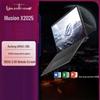 Asus Игровой ноутбук ROG Flow X13 2025 с процессором Ryzen AI MAX (Китайская версия)