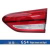 Compatible Rear Tail Light Shell for 14, 18, 21, 23 GAC Trumpchi GS4 - Brake and Reversing Outer Cover Rear Bumper Light.