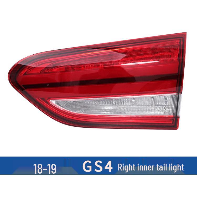 Compatible Rear Tail Light Shell for 14, 18, 21, 23 GAC Trumpchi GS4 - Brake and Reversing Outer Cover Rear Bumper Light.