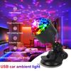 Mini USB Car LED Atmosphere Lamp with RGB Auto Rotation Stage Disco Night Light for Car Christmas Decoration KTV Home Party Bar