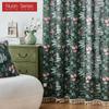 1PC Nuan Series Semi Blackout Curtain with Green Water Grass Pattern and Flowing Edge Curtain for Small Window Kitchen Bedroom Living Room Home Decor