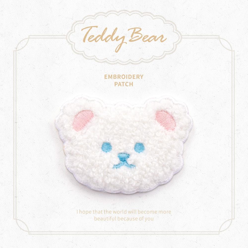 Sheep Plush Stripes Bear For Baby Sew On Applique Badges Iron On Patches Stickers On Clothes