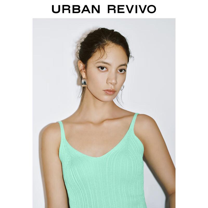 UR Women's Mint Green Ultra-Short V-Neck Knit Camisole