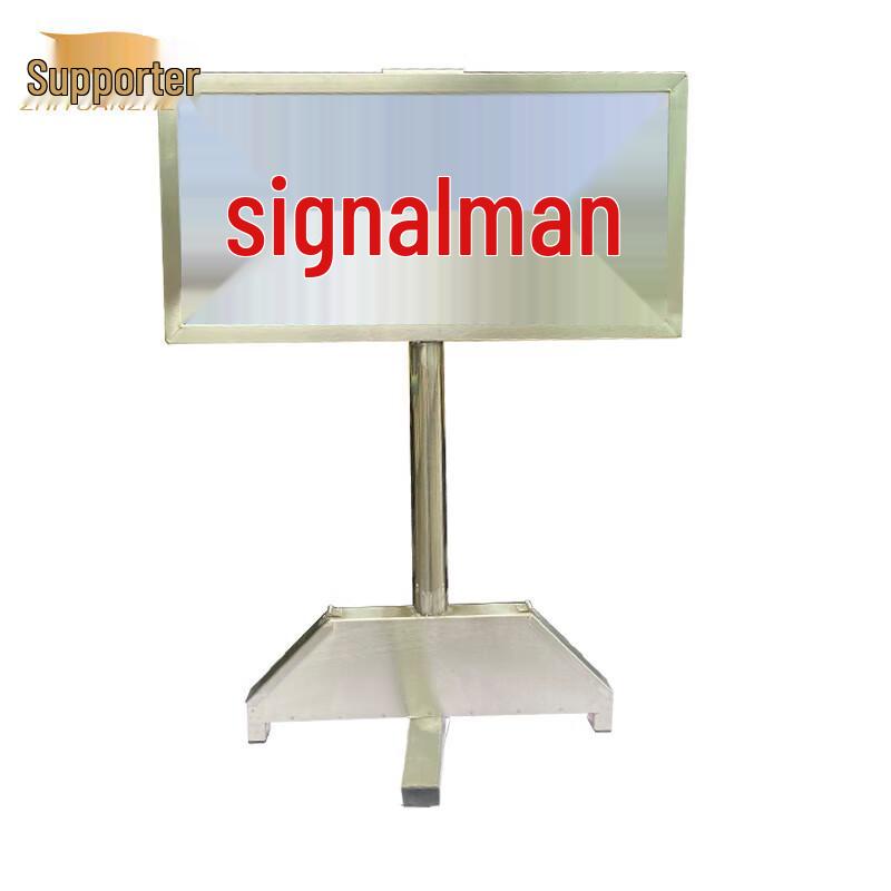 Xuan Shi Luminous Target & ID Plate Set