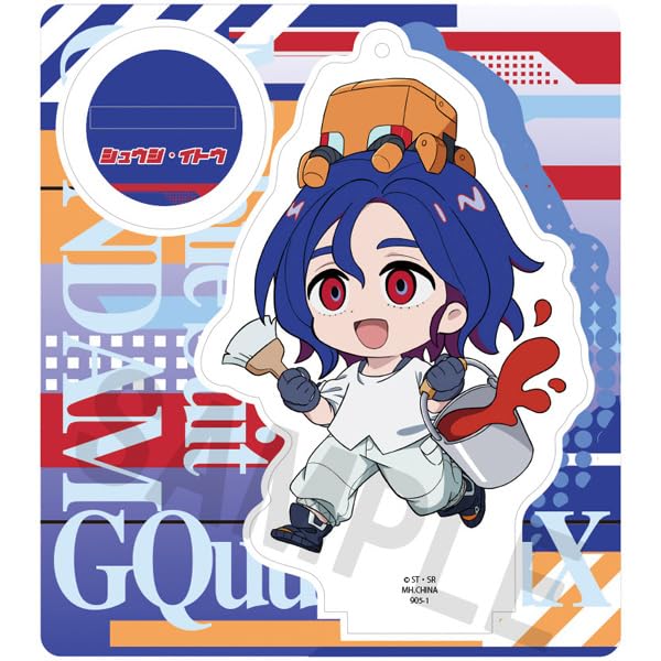 MegaHouse Tokotoko Акриловая подставка Мобильный доспех Гандам GQuuuuuuX 90 мм Акрил (BOX) Прибл.