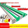Столб для сетчатого забора из оцинкованного железа с пластиковым покрытием для уличного разведения/изоляции