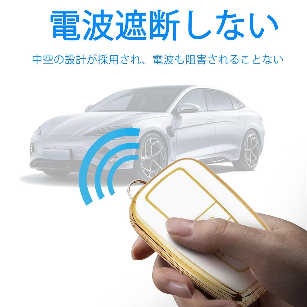 Чехол для ключа Prius 50-й серии, C-HR, Крышка для ключа, Corolla RAV4 50-й серии, Camry 70