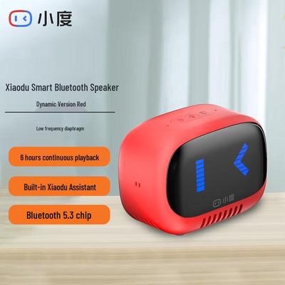Умная портативная Bluetooth-колонка Xiaodu Lingdong Edition, штекер CN (адаптер в комплекте)