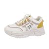 Sports Dad Shoes Platform Women'S Color Matching Lace-Up Heightening Casual Running Shoes