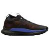 Nike React Pegasus Trail 4 Gore Tex Brown Blue Black