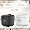 ROOMMATE Multifunctional 3 Cup Rice Cooker White RM-204H-WH