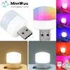 3 PCS USB Night Light LED Night Light USB Book Lights Reading Eye Protection Lamps Small Round Power Bank Charging USB Plug Lamp