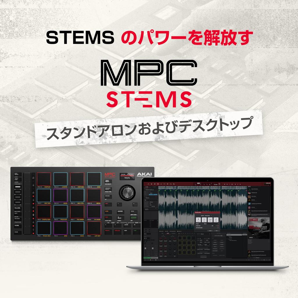 Akai Professional MIDI Controller Full Size with RGB Velocity 16 Drum Assignable Touch Color LCD Display MPC Studio Included MPC Software Backlight,