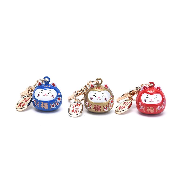 Japanese Cute Lucky Cat Keychains Car Bag Decor Water Sound Bell Pendent Charm