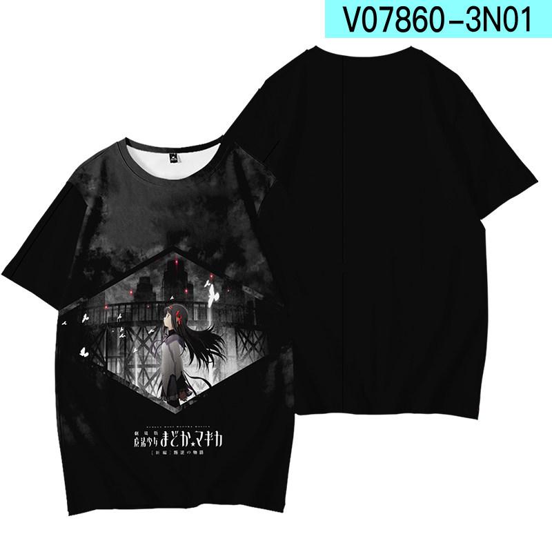 Anime Puella Magi Madoka Magica 3D Print T Shirt Women Men Akemi Homura Kaname Madoka Cosplay Short Sleeve Graphics Tees
