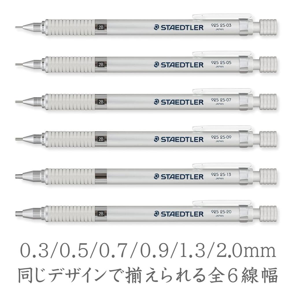 Механический карандаш STAEDTLER 2 мм, чертежный механический карандаш, серебряная серия 925 25-20