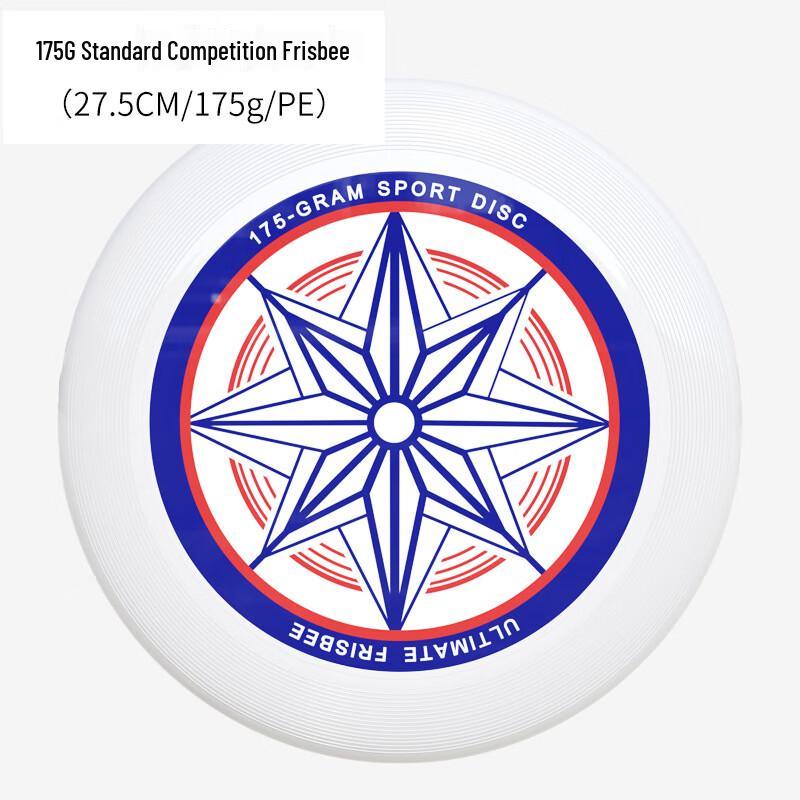 Yiming Ultimate Frisbee & Accessories