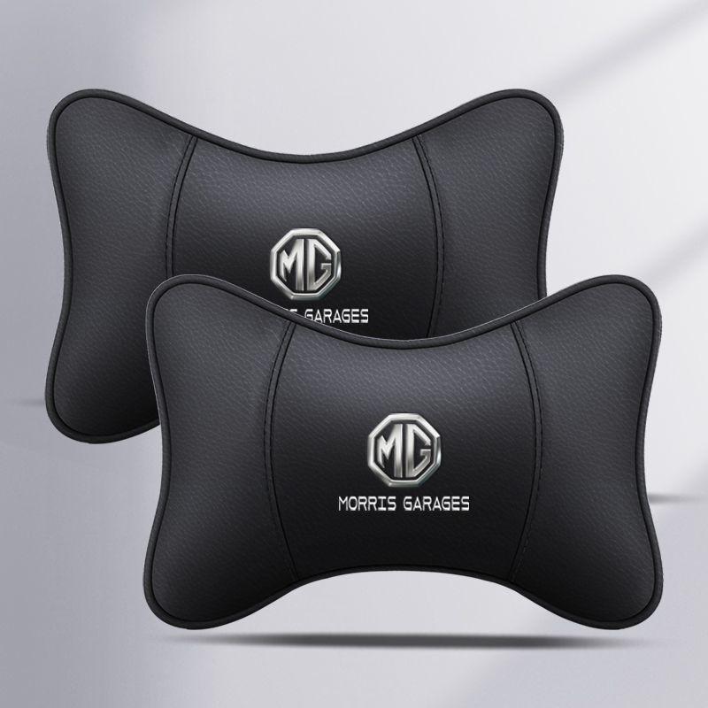 MG 5/6/ZS/HS/ONE Car Neck and Lumbar Support Pillow