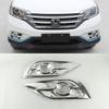 Front Fog Light Lamp Foglight Eyebrow Cover Trim For Honda CR-V CRV 2012 2013 2014 ABS Car Styling