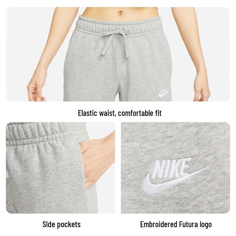 Nike Женские спортивные брюки прямого кроя с широкими штанинами из вязаного флиса