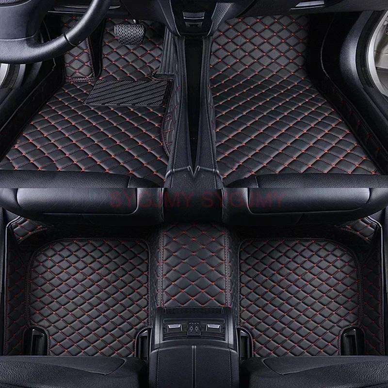Custom 3D Car Floor Mats for Nissan Sylphy 2020-2024 LANNIA MAXIMA LIVINA 2007-2018 Interior Accessories Artificial Leather