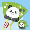 Handheld Animal Kite Portable Foldable Kite Breeze to Fly Cartoon Panda Kite  Children Sports