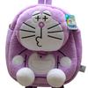 Doraemon Multiple Colors Backpack Plush Toy Shoulder Bag Kids Decoration Gift