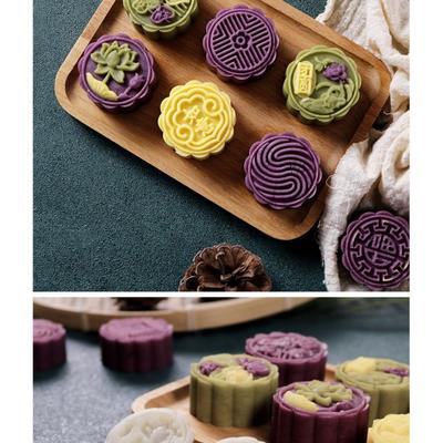 Пластиковая форма для лунных пряников DIY Ручная прессовка Дизайн Рельефный узор Ручная прессовка Форма для выпечки Инструмент для тиснения выпечки Кухонное использование