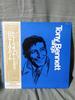 LP Record TONY BENNET - Tony Bennet Sings Rodgers & Hart UXP111VE IMPROV Japan Jazz Used