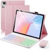 Совместимый чехол-клавиатура Bluetooth для Lenovo Tab IdeaTab 11 TB336ZU с трехцветной подсветкой