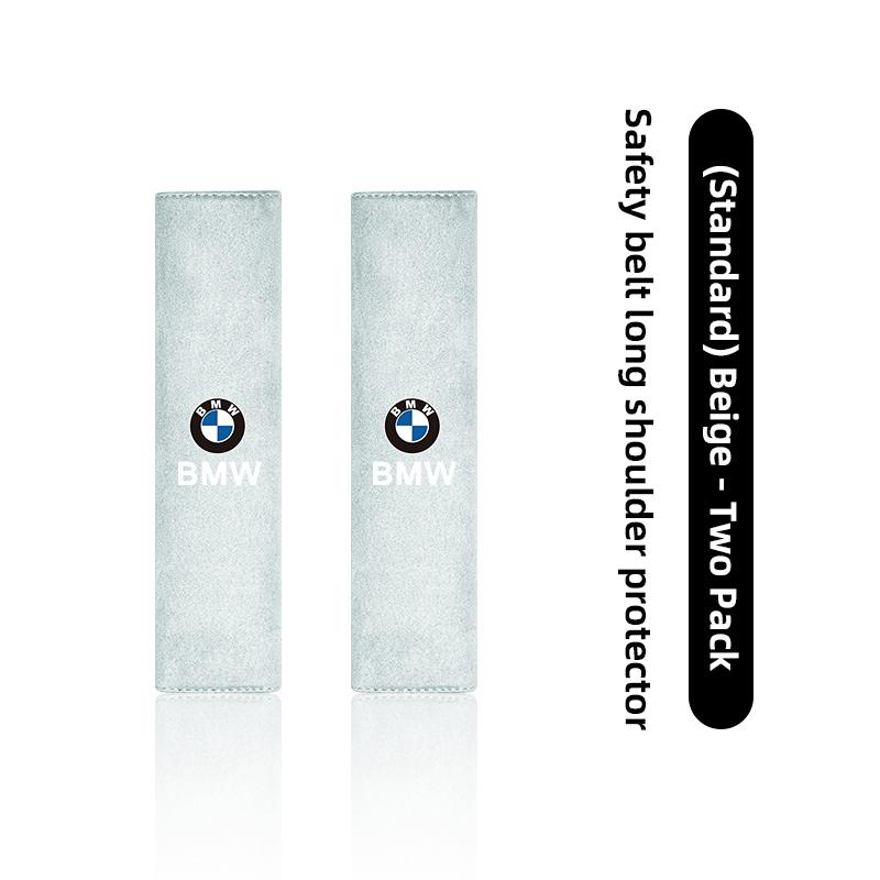 2 шт. Защитная накладка на ремень безопасности автомобиля, плечевой протектор для BMW E46 E66 E65 F13 F06 X2 X3 X5 X4 G08 G16 G15 G14 G12 G11 F13 F36 G42