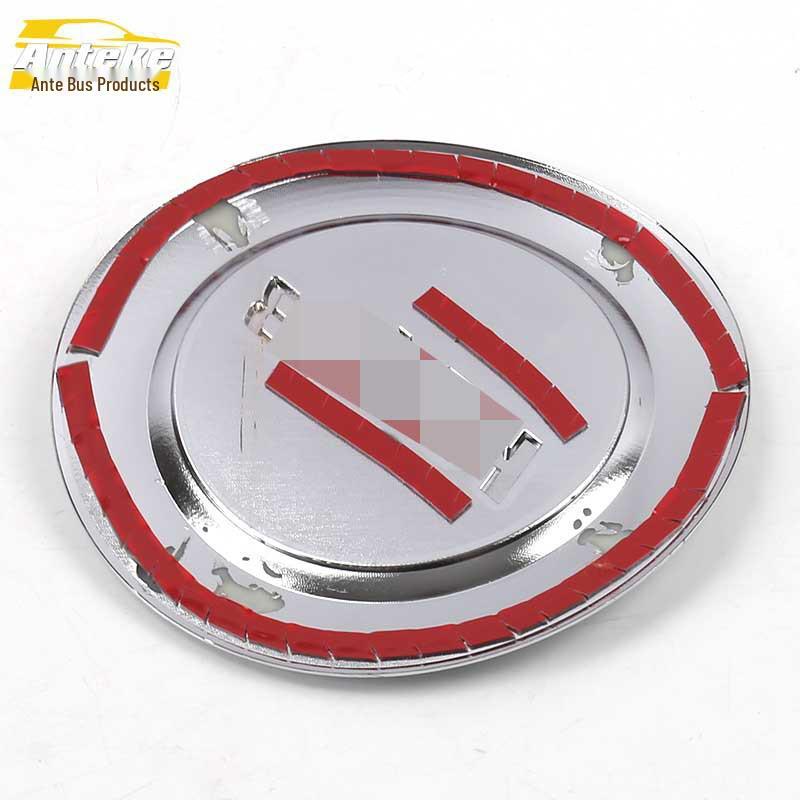 KX3 Fuel Tank Cap Sequins & Anti-Scratch Protective Film for Exterior Car Accessories