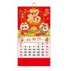 Chinese Wall Calendar 2026 Year of Horse Year Wall Hanging Calendar Lunar Monthly Calendar for Chinese New Year Home Office Supermarket Decoration
