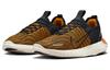 Nike Свободный RN Бронзовый Черный FB1276-700