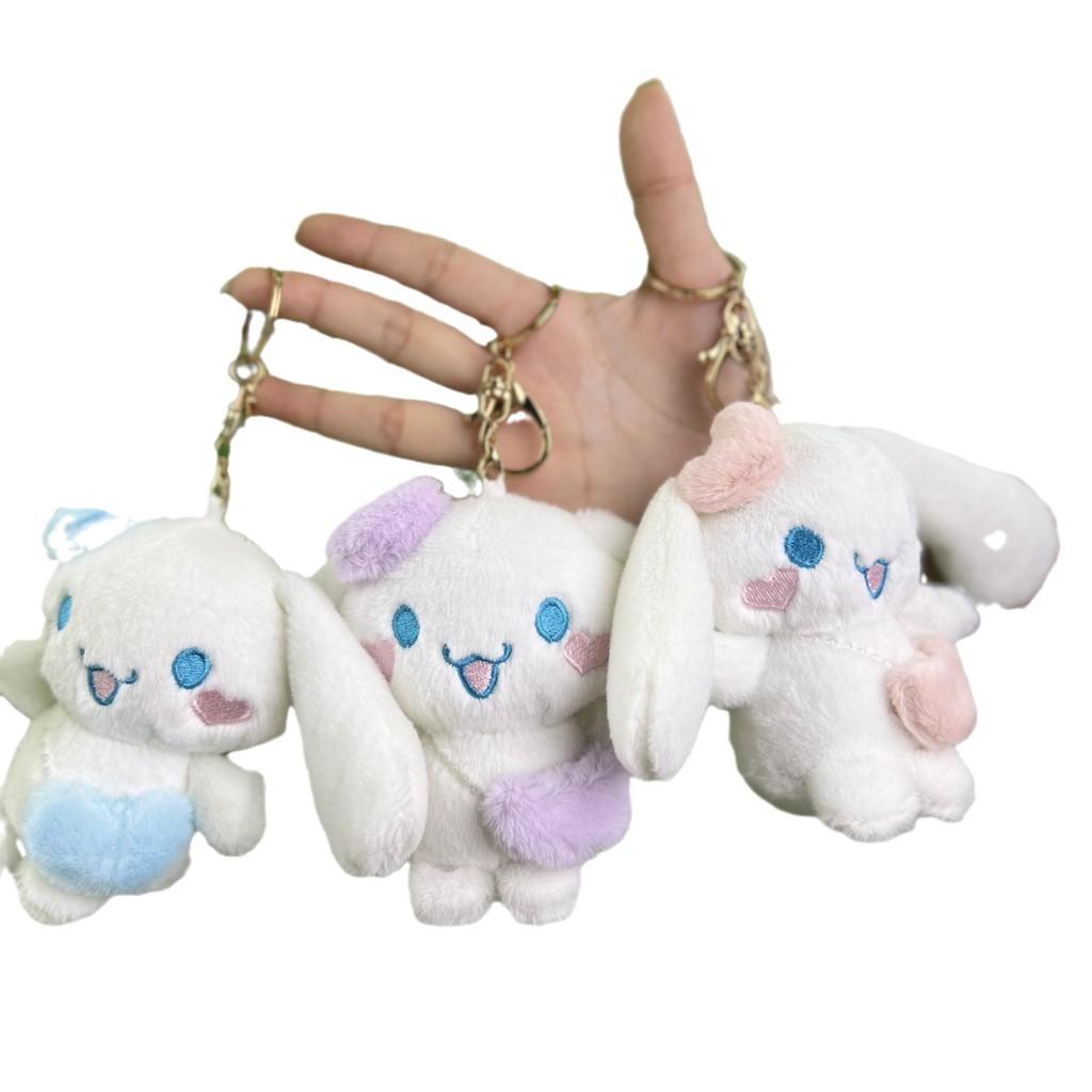 Pink Plush Adorable Bunny Keychain 10cm Soft Cute Stuffed Animal Gift With Chains Colorful