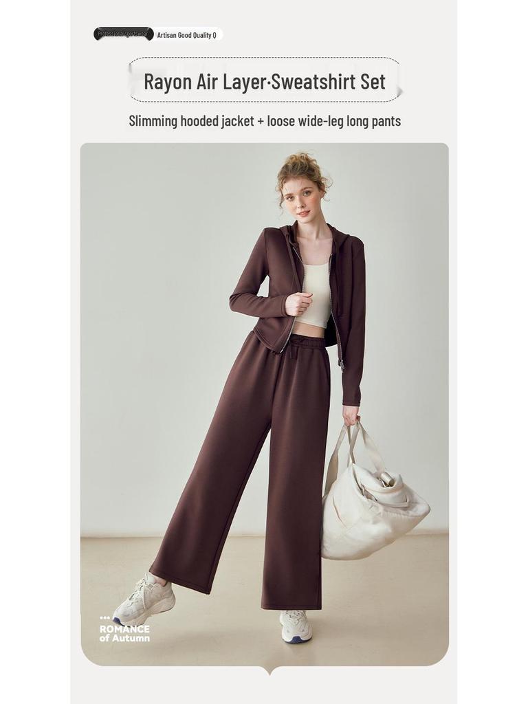 Женский худи для йоги с капюшоном и брюки широкого кроя, комплект из двух предметов - Теплый и удобный