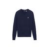 Polo SS23 однотонный вышитый логотип вязаный косами свитер женский свитер темно-синий 211747397-001