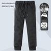 Men's Outdoor Thermal Down Pants