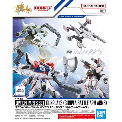 Gundam Build Fighters  Gundam Build Divers  Gundam Build Metaverse 1 144 Набор дополнительных деталей Gunpla 13  Боевые руки Gunpla